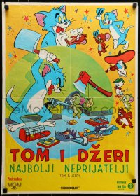 5y277 TOM & JERRY yellow style Yugoslavian 19x27 1960s MGM cartoon, cool images of the characters!