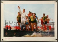5z730 MAO ZEDONG Chinese 1980s great image of the Chairman on boat with kids!
