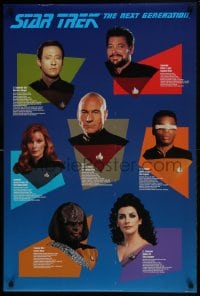 5z951 STAR TREK: THE NEXT GENERATION 24x36 commercial poster 1992 facts and images of top cast!