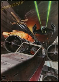5z953 STAR WARS 20x28 commercial poster 1977 Ralph McQuarrie artwork of the Death Star trench run!