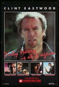 5z971 DIRTY HARRY 20x30 video poster 1983 the original + Magnum Force & The Enforcer, Clint Eastwood!