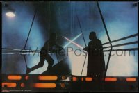 5z245 EMPIRE STRIKES BACK group of 3 color 20x30 stills 1980 Luke Skywalker, Darth Vader, more!