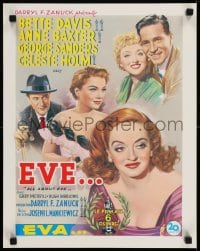 5z990 ALL ABOUT EVE 16x20 REPRO poster 1990s Anne Baxter & George Sanders, Bette Davis!