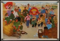 5z625 CHINESE PROPAGANDA POSTER 21x30 Chinese special poster 1974 cool art of bumper harvest!