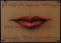 5z423 DON GIOVANNI 23x32 German stage poster 1989 Ekkehard Walter close-up art of lips!