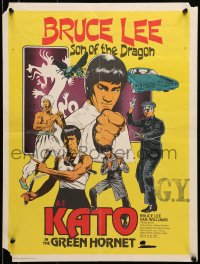 5z674 GREEN HORNET 17x23 special poster 1974 cool art of Van Williams & giant Bruce Lee as Kato!