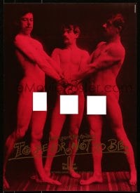 5z521 HOT RUBBER COMPANY 17x24 Swiss advertising 1990s HIV/AIDS, naked guys, to be or not to be!