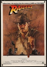 5z759 RAIDERS OF THE LOST ARK 17x24 special poster 1981 many great images of adventurer Harrison Ford!
