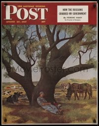 5z767 SATURDAY EVENING POST August 23 22x28 special poster 1947 John Atherton art!