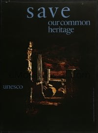 5z780 SAVE OUR COMMON HERITAGE 22x30 French special poster 1990s created by UNESCO, Banri Namikawa!