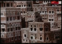 5z781 SAVE WORLD'S MONUMENTS 22x31 special poster 1990s image from the largest city in Yemen!