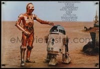 5z405 STORY OF STAR WARS 23x33 music poster 1977 cool image of droids C3P-O & R2-D2!