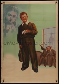 5z087 UNKNOWN RUSSIAN POSTER 34x48 Russian special poster 1953 Shamash/Bocharov art of 4 children!