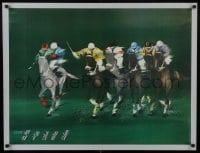 5z350 VICTOR SPAHN 26x34 French art print 1980s great art of horses and polo players!