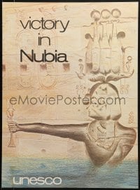 5z819 VICTORY IN NUBIA 21x28 special poster 1980s UNESCO, art of Egyptian hieroglyphics!