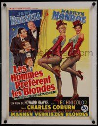 6a159 GENTLEMEN PREFER BLONDES linen Belgian 1953 different art of sexy Marilyn Monroe & Russell!