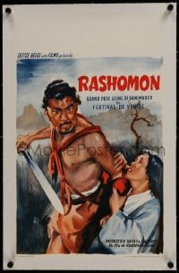 6a166 RASHOMON linen Belgian 1952 Akira Kurosawa Japanese classic starring Toshiro Mifune & Kyo!