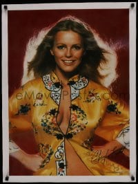 6a014 CHERYL LADD linen 20x28 commercial poster 1977 classic sexy image with barely buttoned kimono!