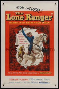 6a373 LONE RANGER linen 1sh 1956 cool art of Clayton Moore & Silver leaping out of the poster!