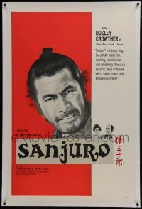6a426 SANJURO linen 1sh 1963 Akira Kurosawa's Tsubaki Sanjuro, samurai Toshiro Mifune, ultra rare!