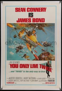 6a515 YOU ONLY LIVE TWICE linen style B 1sh 1967 McCarthy art of Connery as James Bond in gyrocopter!