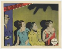 6b179 GREENE MURDER CASE LC 1929 scared Jean Arthur & women under hand shadow, William Powell, rare