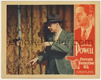 6b210 PRIVATE DETECTIVE 62 LC 1933 secret agent William Powell watching gunman behind curtain!