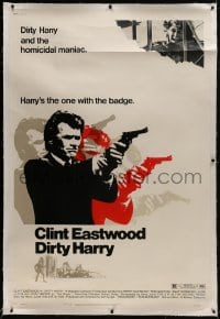 6c017 DIRTY HARRY linen 40x60 1971 art of Clint Eastwood w/gun & head in motion from 6-sheet, rare!