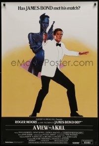 6c367 VIEW TO A KILL recalled English 1sh 1985 art of James Bond & Grace Jones by Fair & Bysouth!