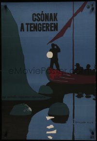 6c331 BEYOND THE HORIZON Hungarian 23x33 1960 BJ art of men in hijacked ferry boat at night, rare!