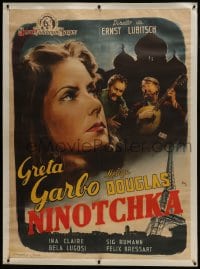 6c072 NINOTCHKA linen Italian 1p 1948 different images of Greta Garbo & Melvyn Douglas, Lubitsch!