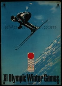 6c290 1972 WINTER OLYMPICS Japanese 1972 Kamekura Yusaku & Kiyoshi Fujikawa art, downhill skier!