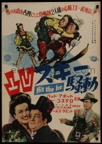 6c401 HIT THE ICE Japanese 1951 different montage of Bud Abbott, Lou Costello & Ginny Simms, rare!