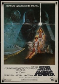 6c408 STAR WARS Japanese R1982 George Lucas classic, Tom Jung art, different all-English design!