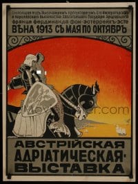 6c309 ADRIATIC EXHIBITION 1913 19x25 Austrian special poster 1913 Libesny art of Knight & mermaid!