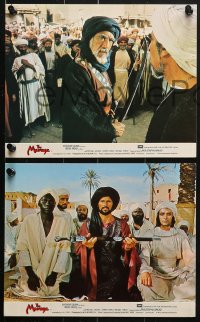 6d061 MOHAMMAD MESSENGER OF GOD 8 color English FOH LCs 1977 the vast spectacular drama that changed the world!