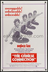 6f164 CHINESE CONNECTION 1sh 1973 kung fu master Bruce Lee is back to kick you apart!