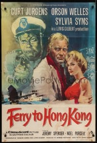 6f287 FERRY TO HONG KONG English 1sh 1960 artwork of Sylvia Syms, Orson Welles, Curt Jurgens!