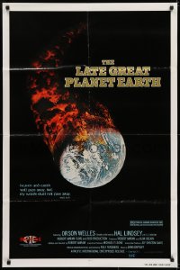 6f476 LATE GREAT PLANET EARTH 1sh 1976 wild artwork image of Earth in outer space on fire by MAP!