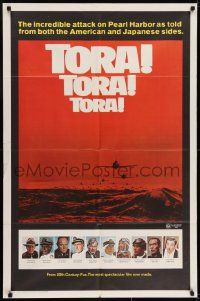 6f909 TORA TORA TORA style B 1sh 1970 the re-creation of the incredible attack on Pearl Harbor!
