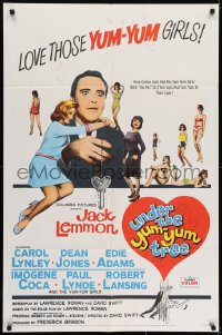 6f919 UNDER THE YUM-YUM TREE 1sh 1963 Jack Lemmon romances Carol Lynley & many sexy girls!
