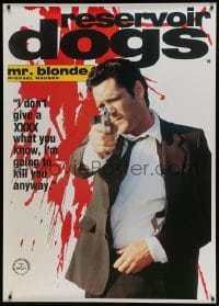 6g309 RESERVOIR DOGS group of 2 40x55 commercial posters 1992 Quentin Tarantino, Keitel & Madsen!
