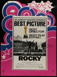 6g026 ROCKY standee 1976 boxer Sylvester Stallone, style B one-sheet poster over generic backing!