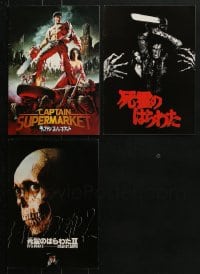 6h369 LOT OF 3 EVIL DEAD SERIES HORROR/COMEDY JAPANESE PROGRAMS 1980s-1990s great images!