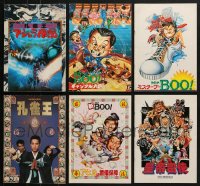 6h359 LOT OF 6 HONG KONG ACTION/SCI-FI/COMEDY JAPANESE PROGRAMS 1970s-1980s great cover art!