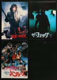 6h368 LOT OF 3 JOHN CARPENTER JAPANESE PROGRAMS 1980s cool different movie images!
