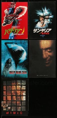 6h362 LOT OF 5 HORROR JAPANESE PROGRAMS 1980s-2000s great images from scary movies!