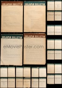 6h372 LOT OF 30 UNIJAPAN BULLETIN EXHIBITOR NEWSLETTERS 1966-67 info sent to American theaters!