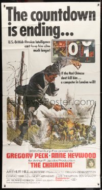 6j584 CHAIRMAN 3sh 1969 art of Gregory Peck escaping POW camp by Frank McCarthy!