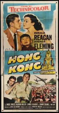 6j704 HONG KONG 3sh 1951 great images of Ronald Reagan, sexy Rhonda Fleming & Danny Chang!